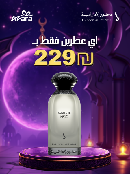 كوتور
